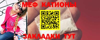 не бодяженный Балашиха