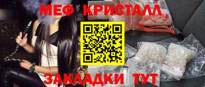ALPHA PVP Балахна