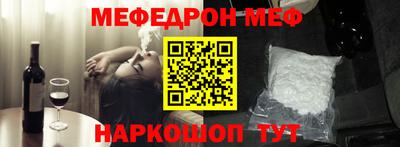 крисы Балаково
