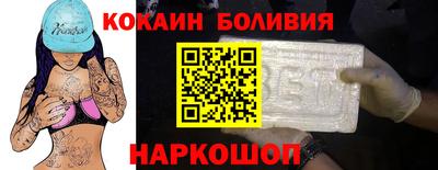 крисы Балаково