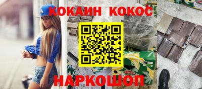 не бодяженный Балашиха