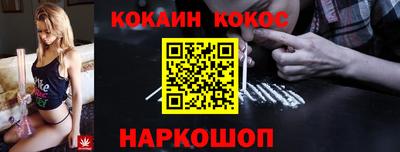 крисы Балаково