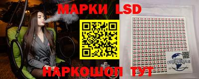 прущие грибы Бузулук
