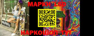 ALPHA PVP Балахна