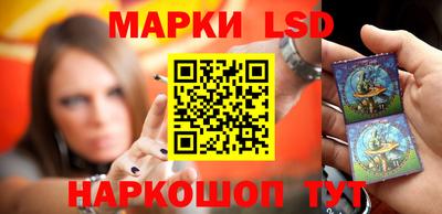 крисы Балаково