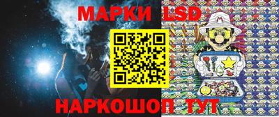 крисы Балаково