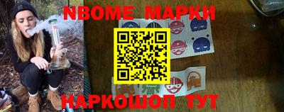 крисы Балаково