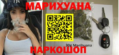 не бодяженный Балашиха
