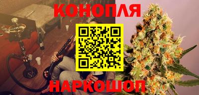 ALPHA PVP Балахна