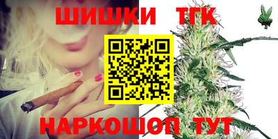 не бодяженный Балашиха