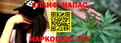 не бодяженный Балашиха