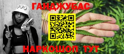 ALPHA PVP Балахна