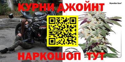 не бодяженный Балашиха