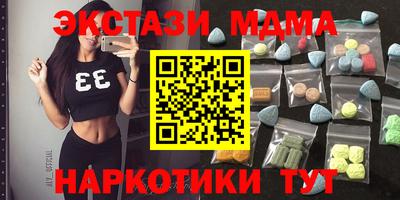 не бодяженный Балашиха