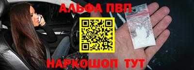 не бодяженный Балашиха