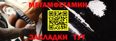 не бодяженный Балашиха
