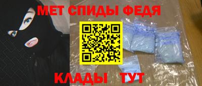не бодяженный Балашиха