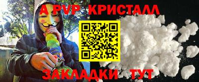 не бодяженный Балашиха