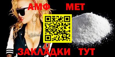 не бодяженный Балашиха