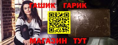 не бодяженный Балашиха