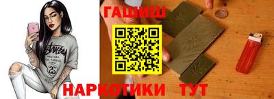 не бодяженный Балашиха