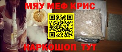 ALPHA PVP Балахна