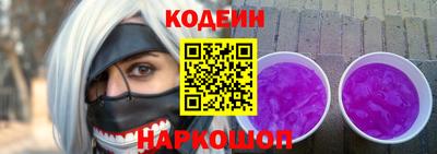 не бодяженный Бугуруслан
