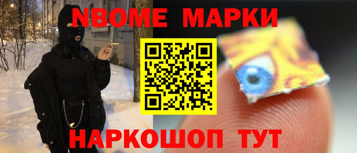 Дзержинск  LSD-25 экстази ecstasy  ЛСД экстази ecstasy  Вход с VPN 